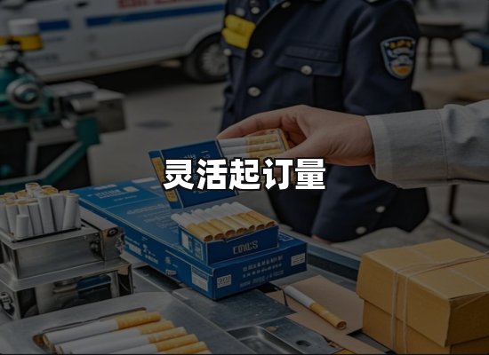 专业优势